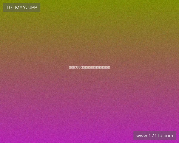 米兰报价3850万欧求购亚沙里 双方将商讨支付方式细节 米兰报价3850万欧求购亚沙里 双方将商讨支付方式细节