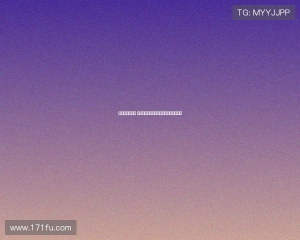 美网女单第二轮 王欣瑜不敌俄罗斯选手遗憾出局遭遇止步 美网女单第二轮 王欣瑜不敌俄罗斯选手遗憾出局遭遇止步