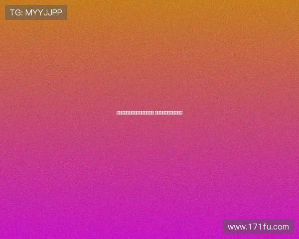 法媒报道欧纳希拒绝莫斯科斯巴达 马赛欲用其交换古铁雷斯