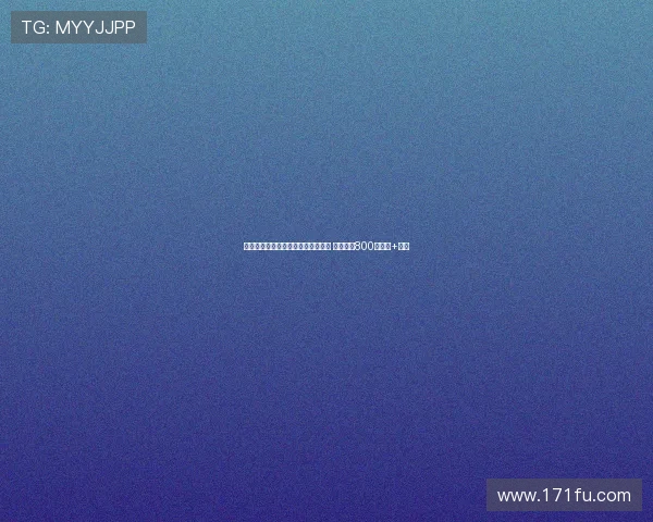 萨索洛官方宣布签约印尼队长伊泽斯 转会费达800万欧元+浮动