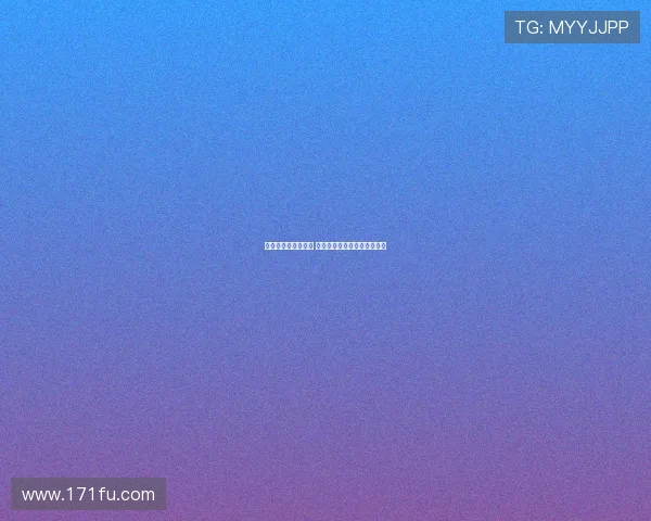 西甲电视直播全攻略 如何轻松观看每一场精彩赛事