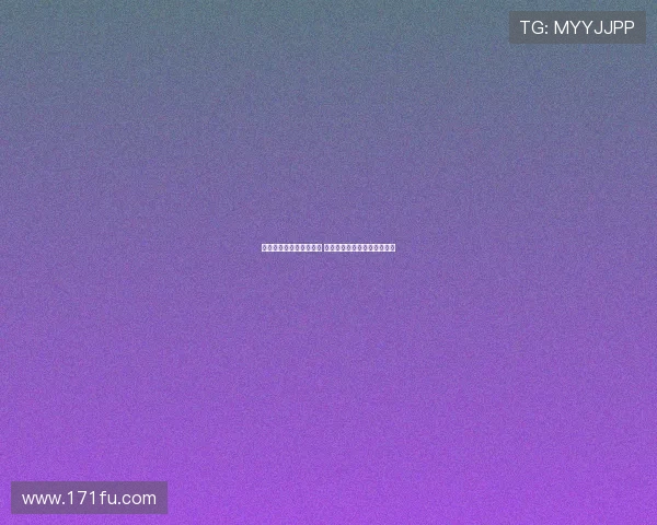 贝林厄姆手术后恢复良好 预计十月底复出迎战国家德比