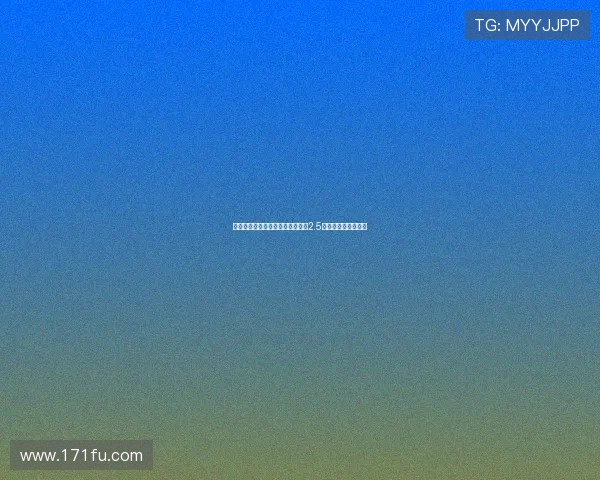 切尔西三年内青训球员出售收入超2.5亿英镑掘金策略揭秘