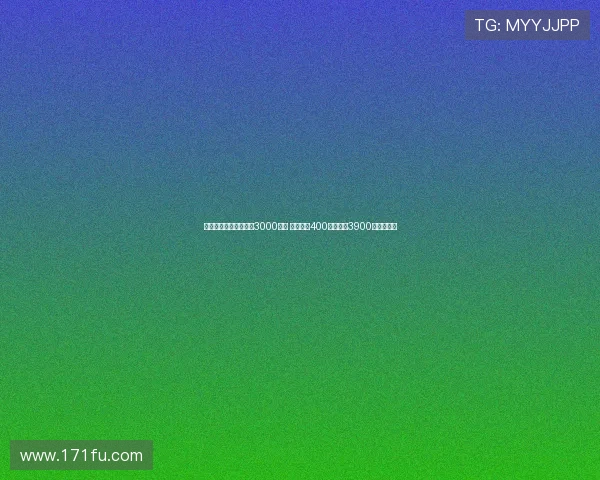 曼联要求霍伊伦转会费3000万镑 米兰提出400万租借加3900万买断方案