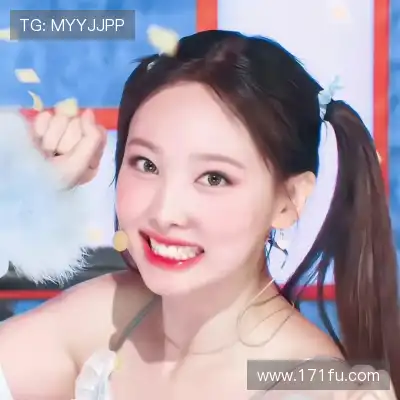 殷晟日